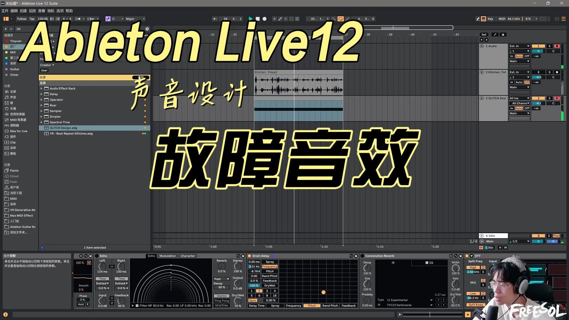 声音剪辑内容素材下载网站大全(声音剪辑内容素材下载网站)
