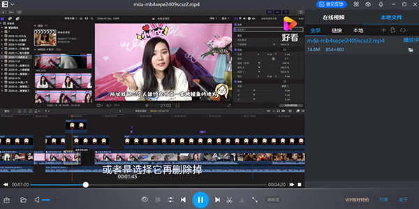 暴风影音app下载(暴风影音安卓下载)