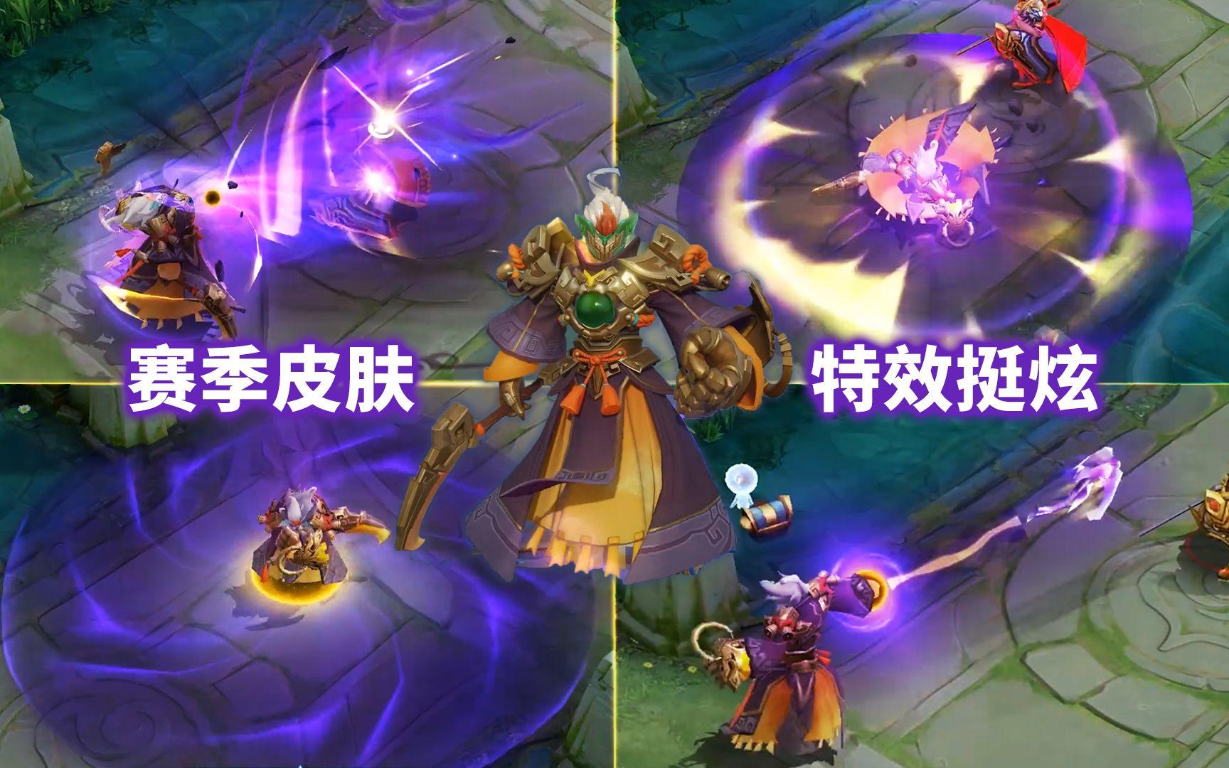 钟馗开场特效视频下载网站-钟馗开场特效视频下载网站大全