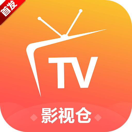 安卓电视应用软件下载-安卓电视下载软件哪个好用