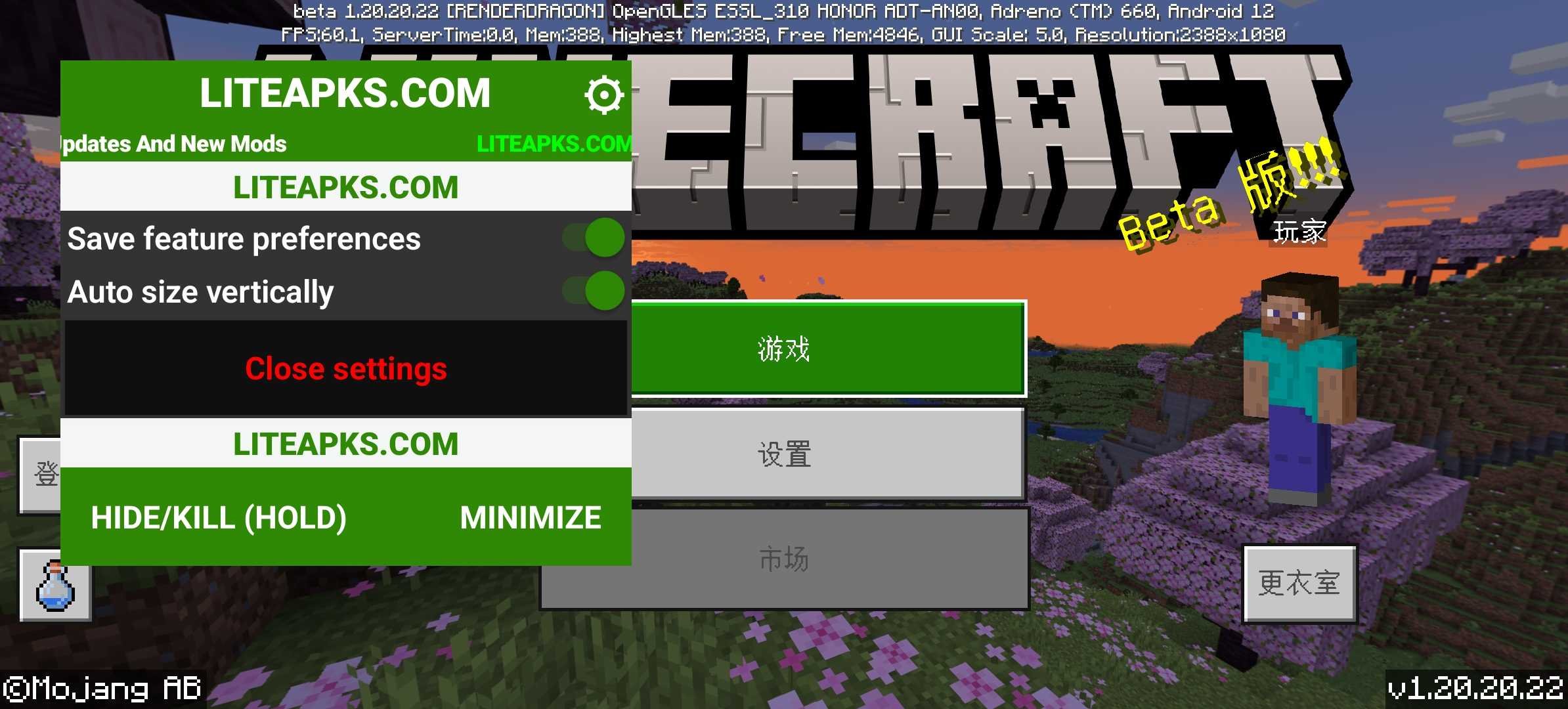 我的世界游戏下载苹果版下载_(我的世界iphone版免费下载)