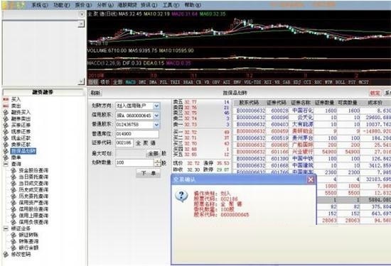 卓越网下载链接怎么打开的(卓越网下载链接怎么打开)