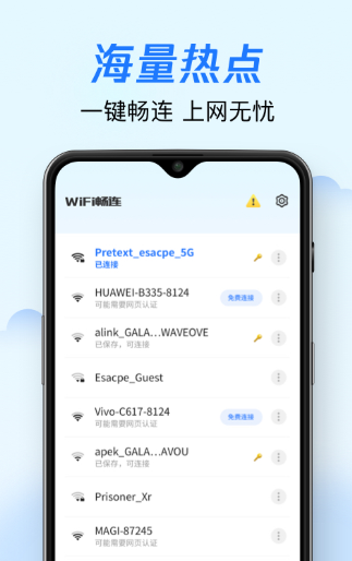 小花生app下载安卓(小花生app下载安卓苹果)