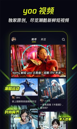搜狐视频下载安装免费下载3,8(搜狐视频下载安装)