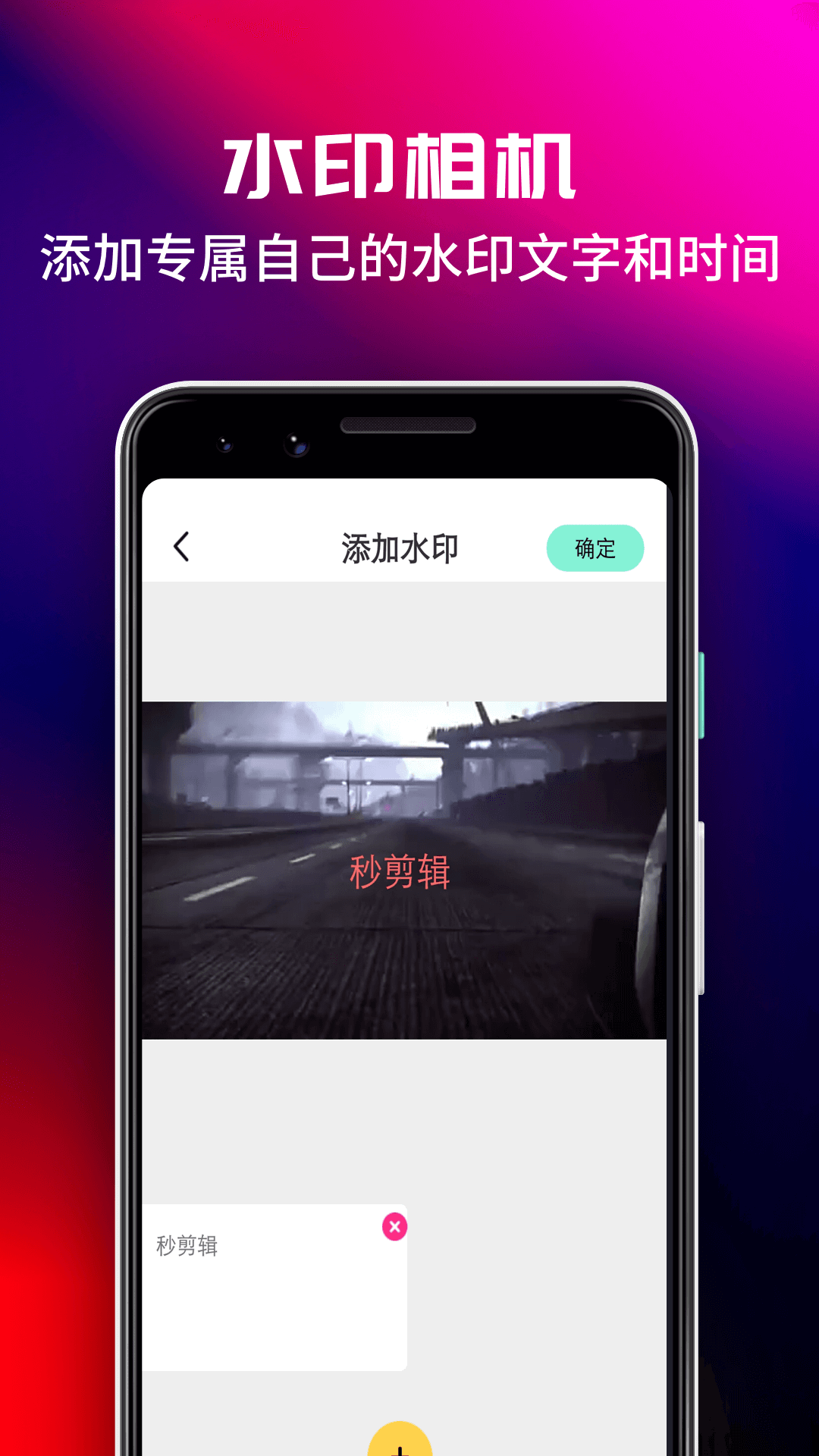 茄子视频免费下载-幸福宝8008导航隐藏入口官网