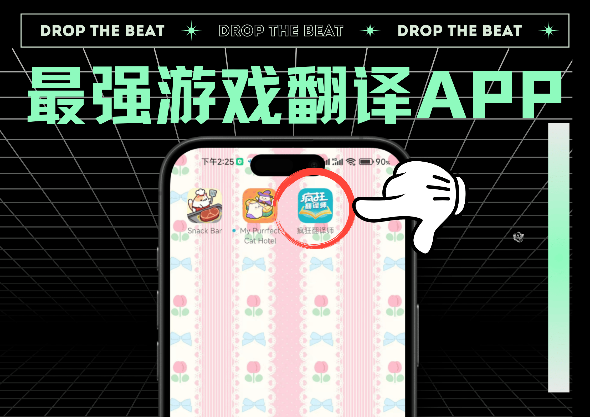 下载游戏的网站(下载游戏功能)