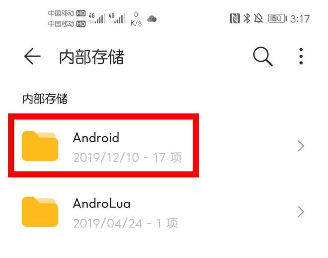 下载微信微信下载安装-微信微信下载安装2023官方版