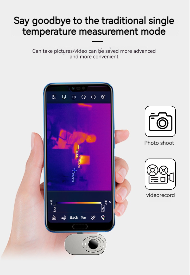 手机热成像仪app下载-手机热成像仪app下载华为