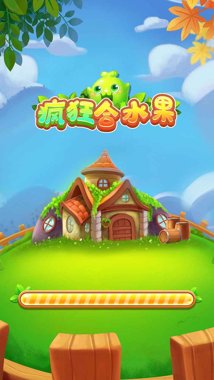 水果连连看4399小游戏1106377775310904159132(水果连连小游戏下载)