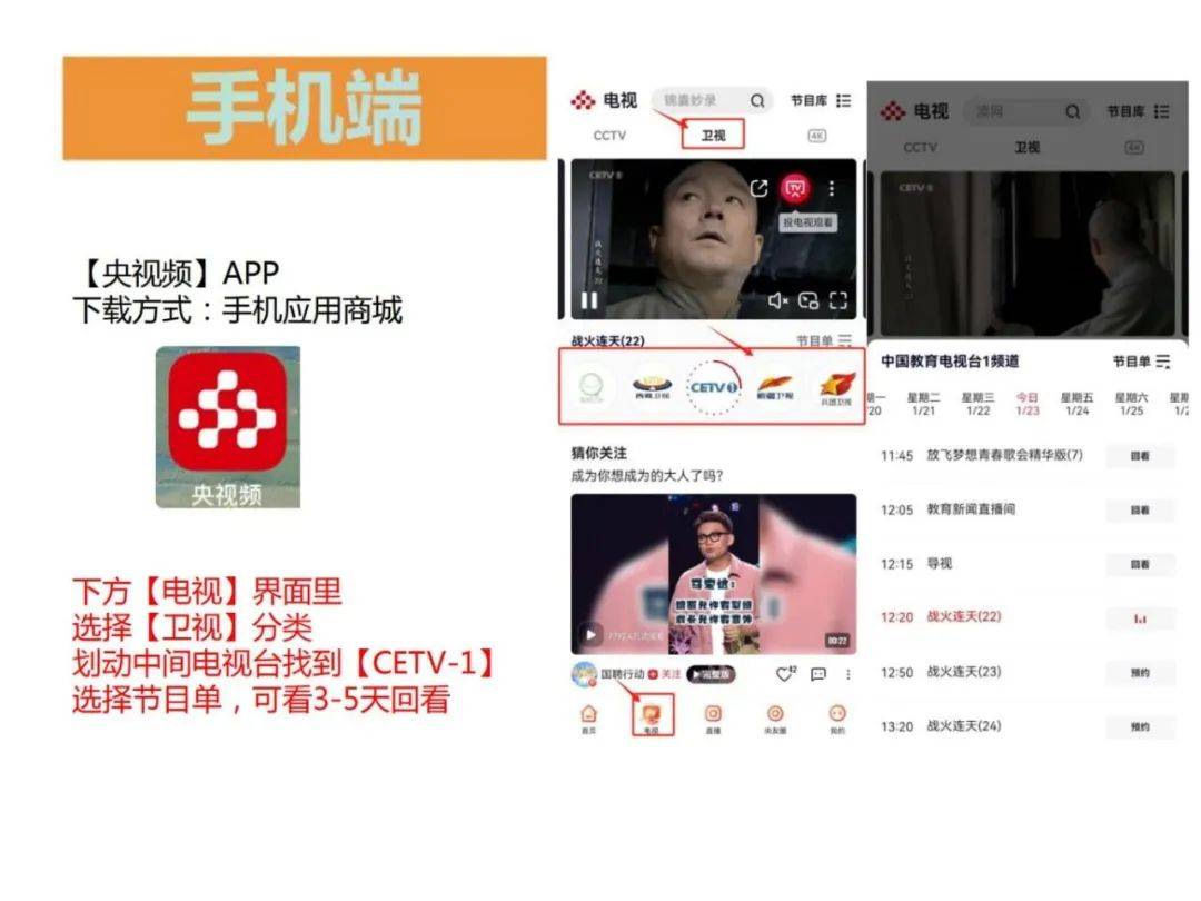 秒啦贷款app官方下载(下载秒啦app)