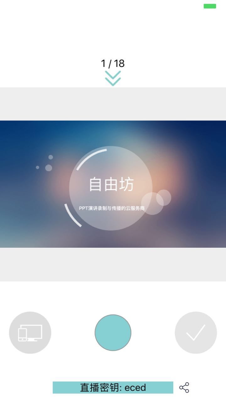 安卓44下载虚拟机手机版(安卓4.4下载)
