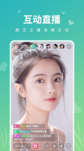 狐狸app在线直播ios(狐狸app下载直播)