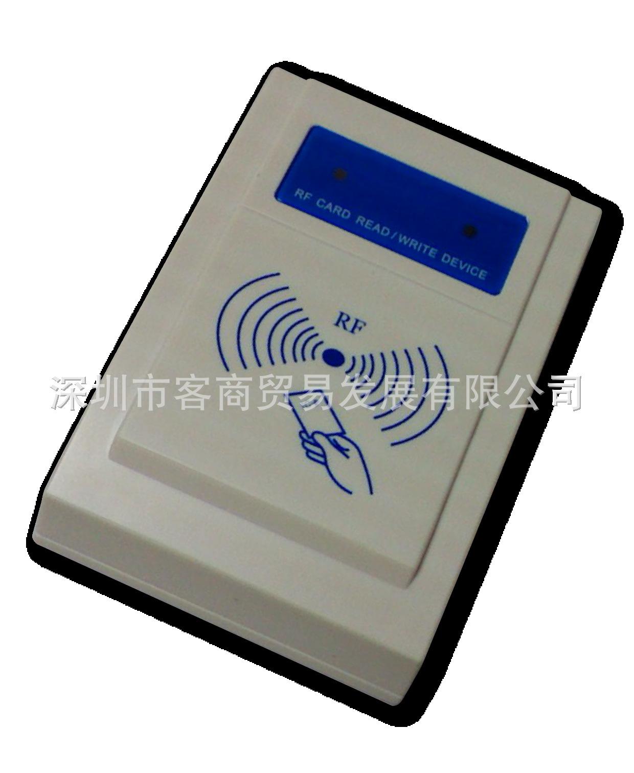 门卡打卡神器下载(门禁打卡机怎么安装与接线)