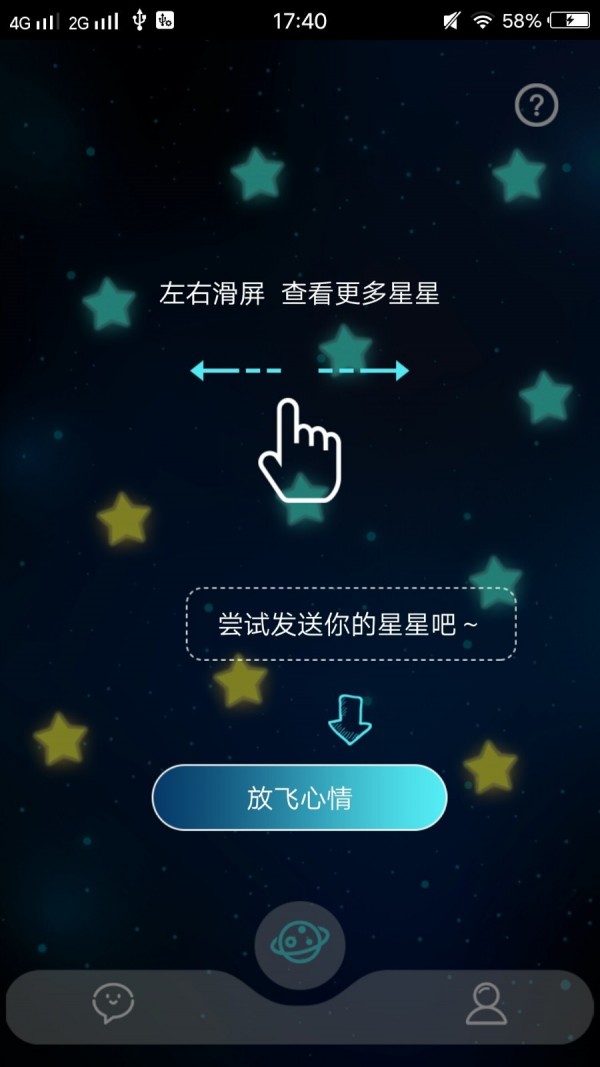 最新蝴蝶app下载地址-蝴蝶app mp4 下载