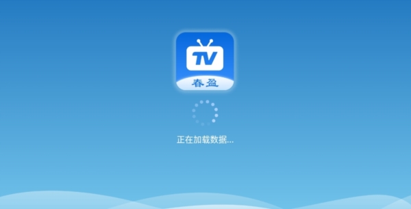 免费下载软件_(猎奇免费下载软件)