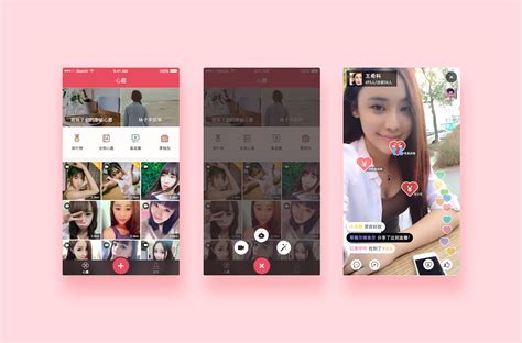 柠檬app免费下载污(柠檬app 720p 下载)