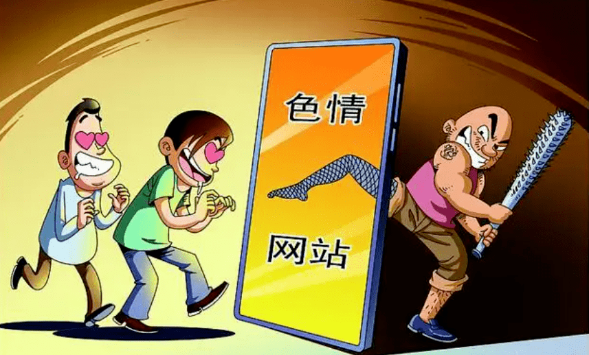 漫画免费妖精漫画(黄软件下载)