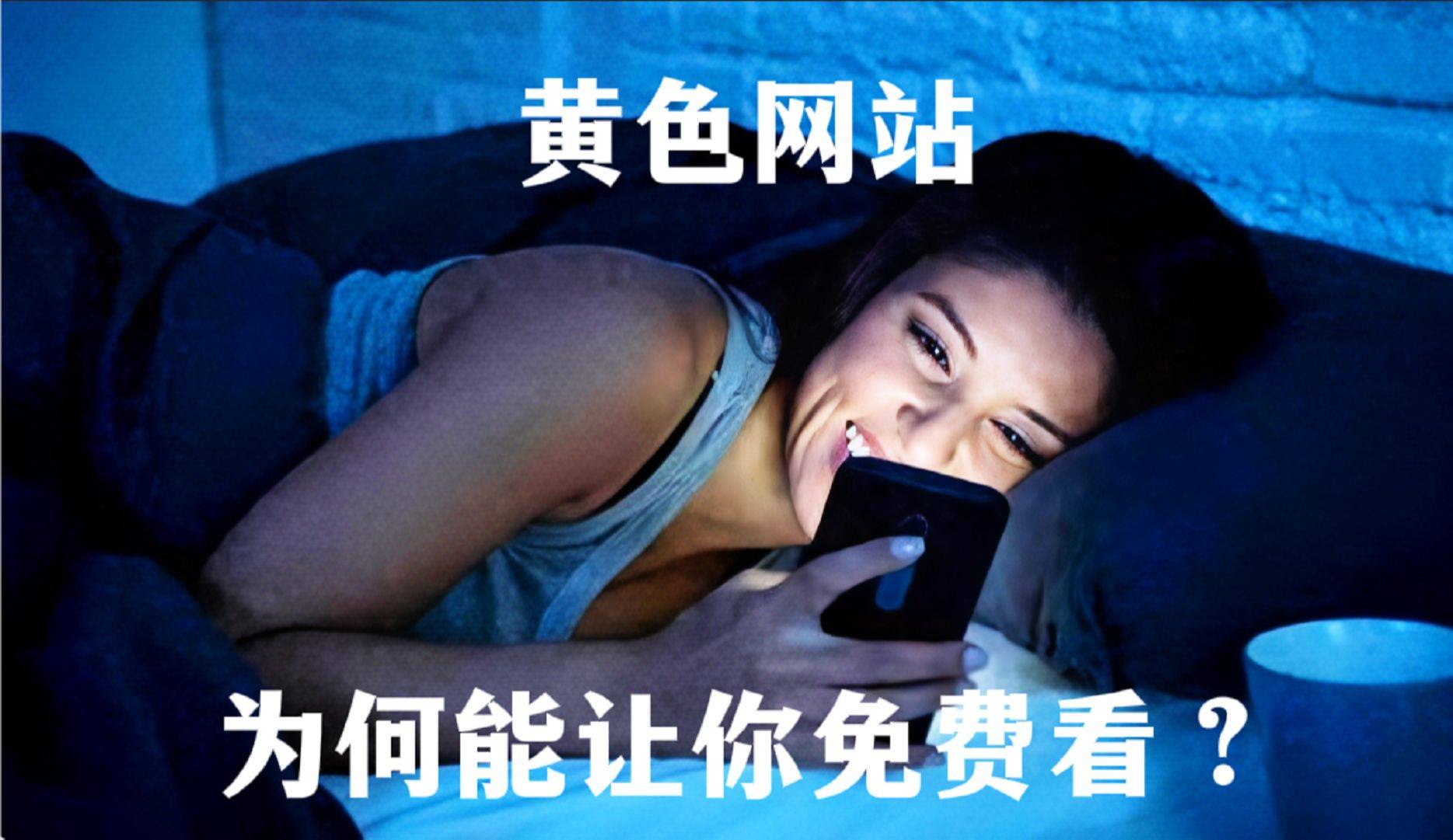 漫画免费妖精漫画(黄软件下载)