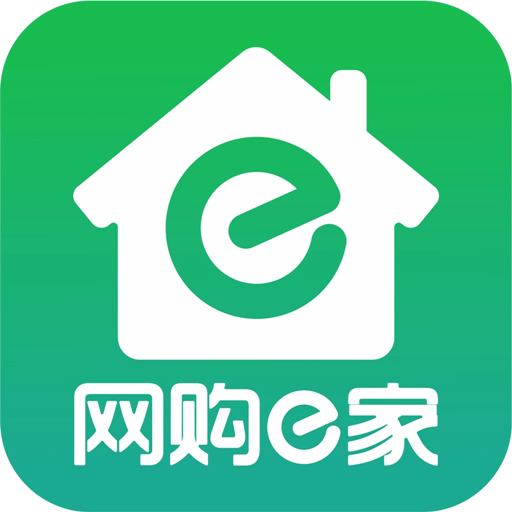 e作业安卓版下载_(作业e帮手app下载)