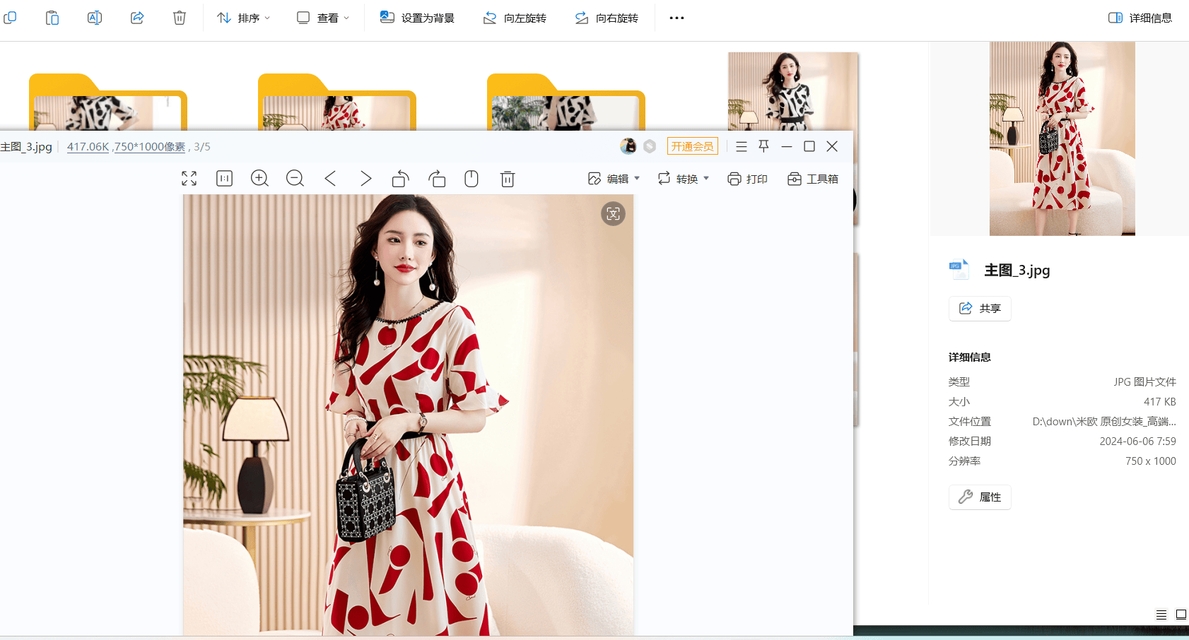 视频免费观看的软件下载(免费视频软件下载安装)