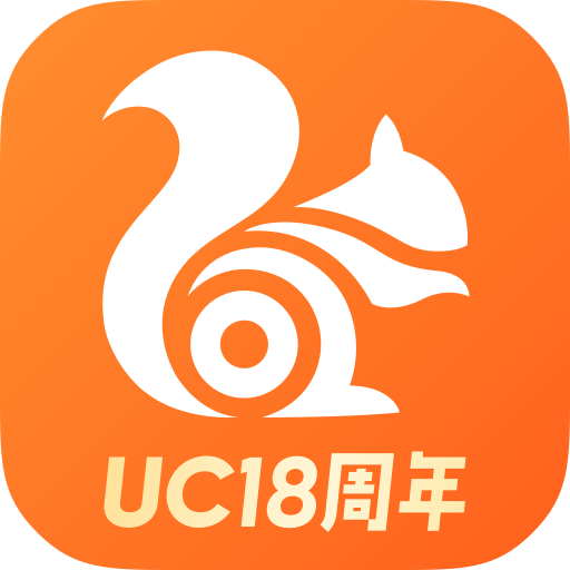 uc浏览器下载安装-uc浏览器下载安装官网