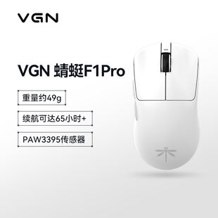 vgn87固件下载和驱动下载-vgnv87灯光不亮了怎么回事