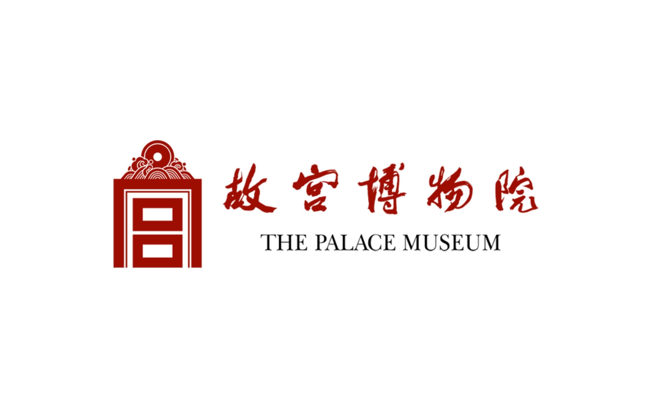 故宫联名出产品,大概的费用(故宫联名模板下载)