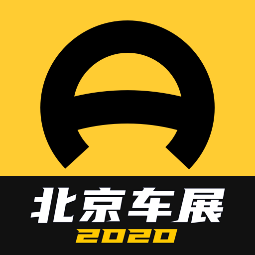 懂车帝App新版官方下载_(懂车帝app新版官方下载二手车日产轩逸17年)