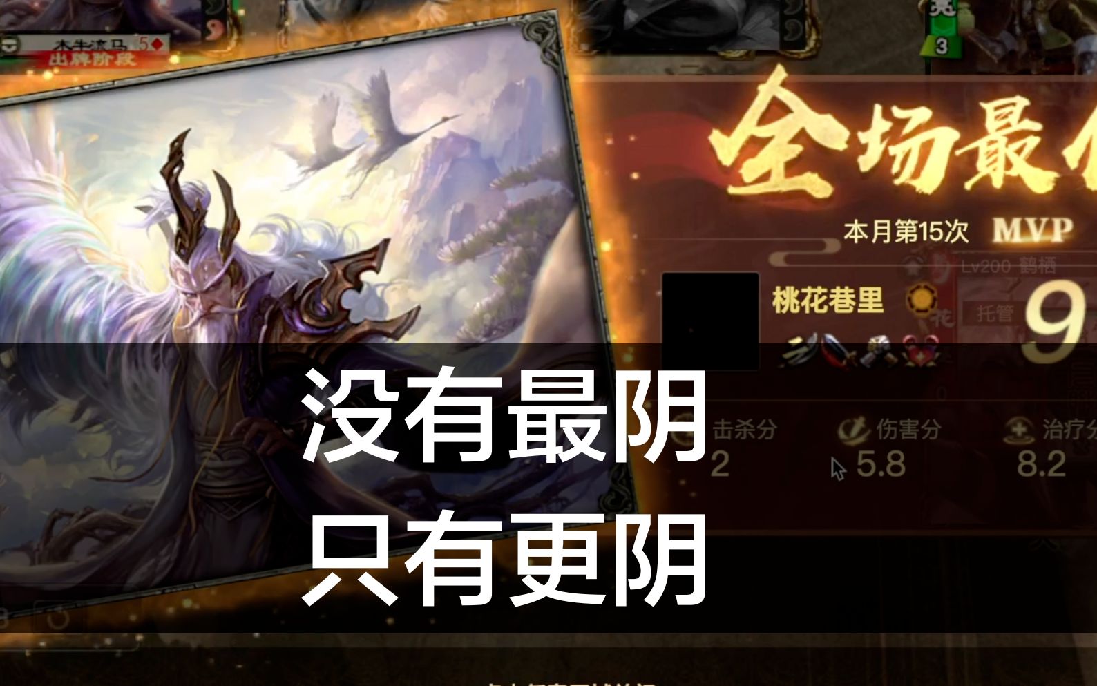 小说极限博弈免费阅读下载(小说极限博弈免费阅读下载无弹窗)