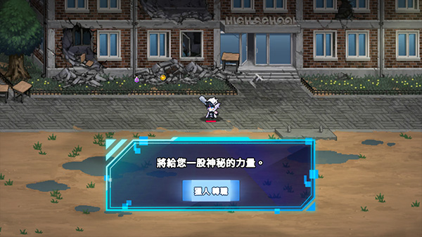 英雄游戏下载(无敌英雄游戏下载免费)