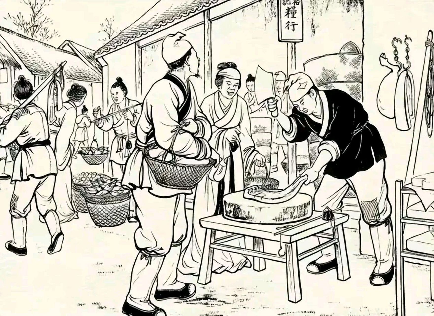 古代农活漫画视频下载(古代农活漫画视频下载网站)