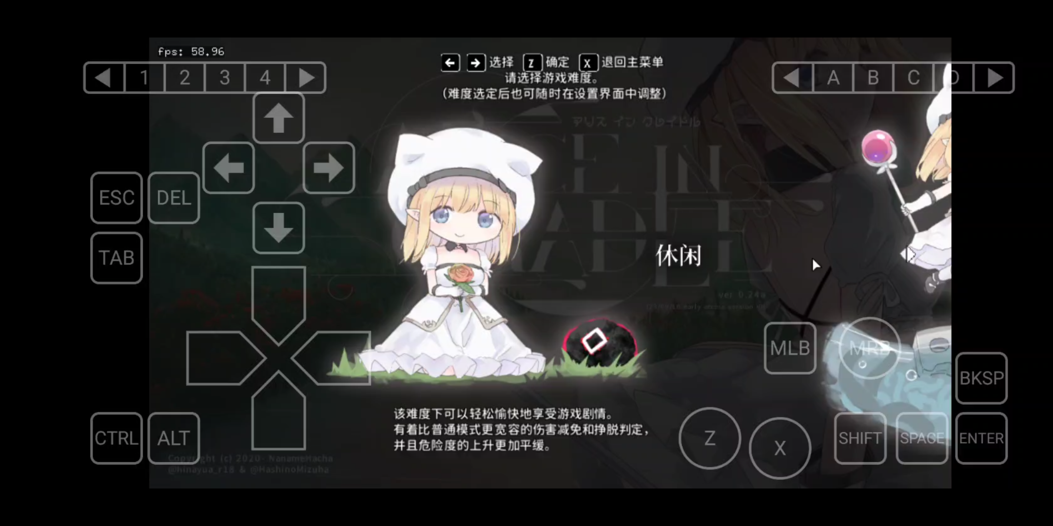 下载小游戏爱丽丝快跑_(不用下载小游戏免费游玩)