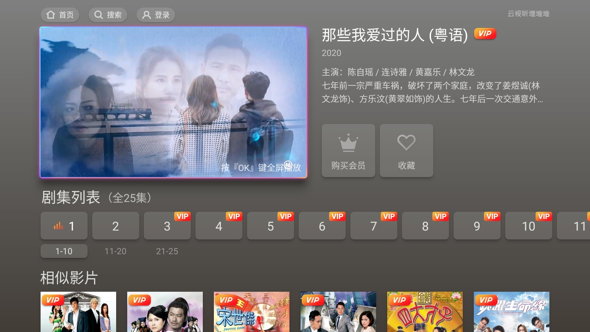 埋堆堆官网下载(埋堆堆官网下载花钱吗)