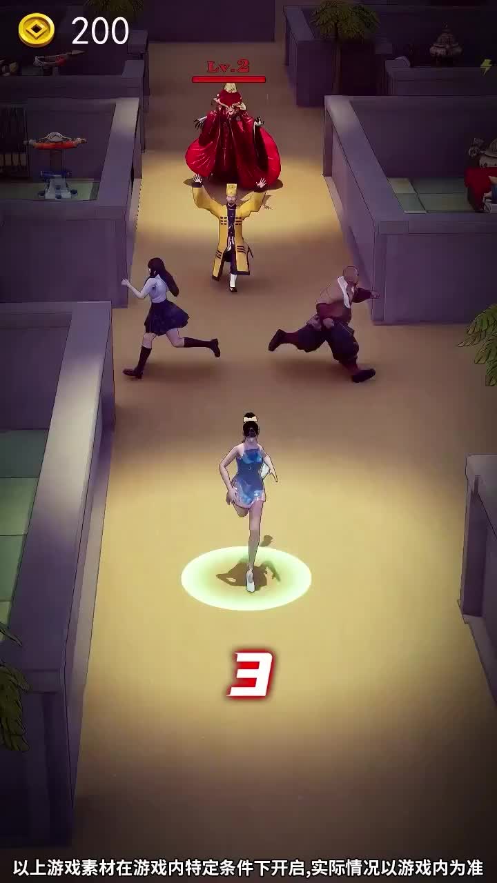 包含小游戏不用下载免费玩的词条