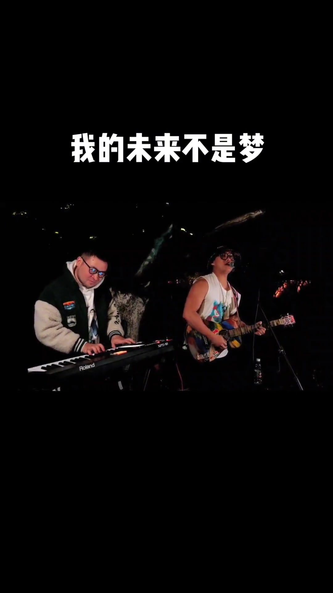 我的未来不是梦mp3下载_(我的未来不是梦mp3下载免费)