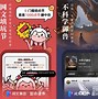 莫晋北夏念念免费阅读(莫晋北和夏念念的先婚厚爱)