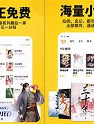 莫晋北夏念念免费阅读(莫晋北和夏念念的先婚厚爱)