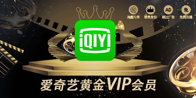 爱奇艺下载安装2022最新版本(爱奇艺下载安装2022最新版本优酷)