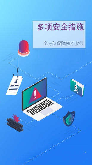 MT4下载安卓版(mt4软件下载安卓)