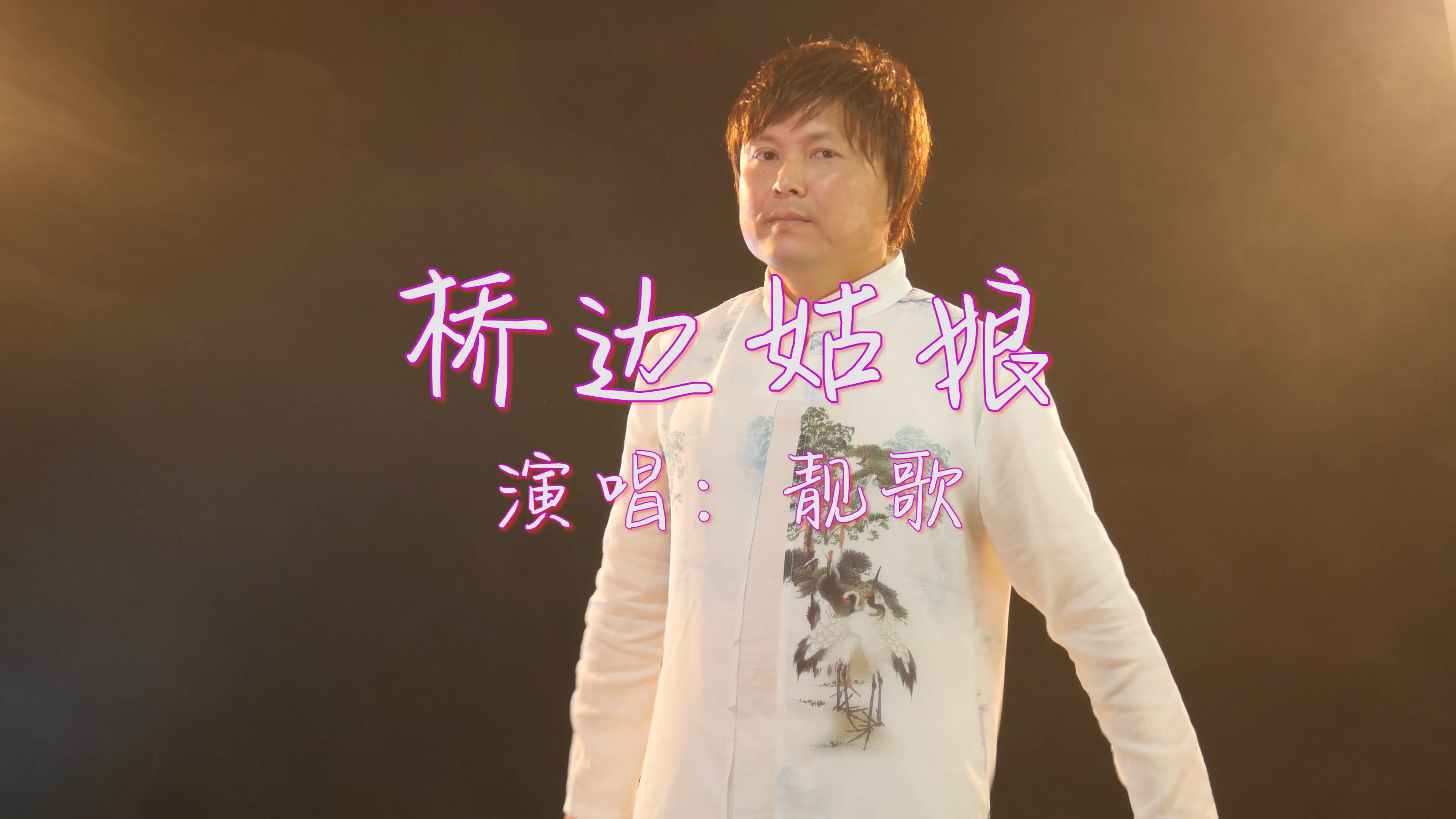 情人朋友伤感音乐视频下载_(情人朋友伤感音乐视频下载百度云)