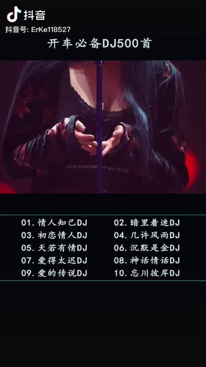 情人朋友伤感音乐视频下载_(情人朋友伤感音乐视频下载百度云)