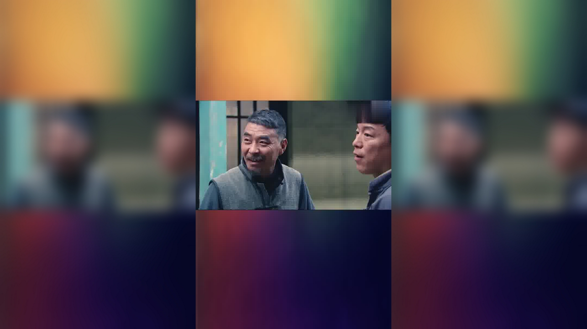 共亨村长app下载(共享村长app下载官网)