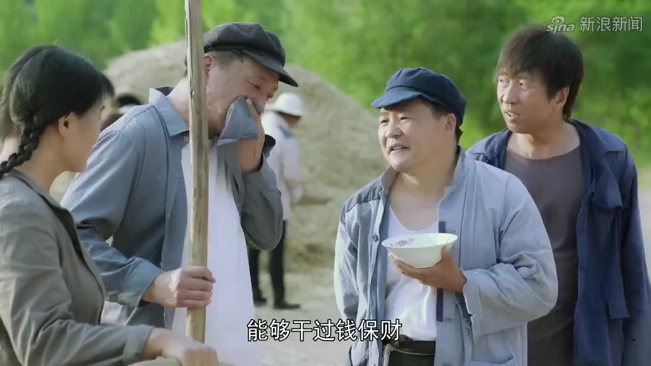 共亨村长app下载(共享村长app下载官网)