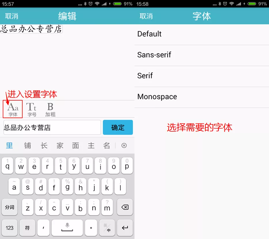 佳博打印机app官方下载_(佳博打印机app官方下载安装)