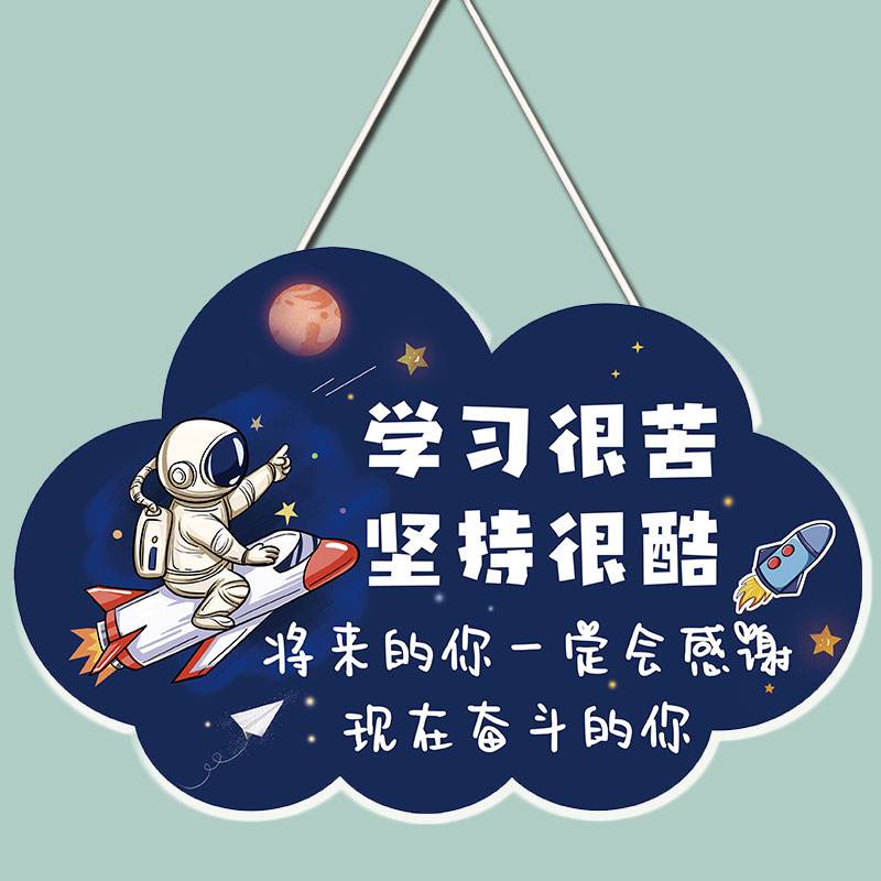 酷学app下载(酷学app下载安装)