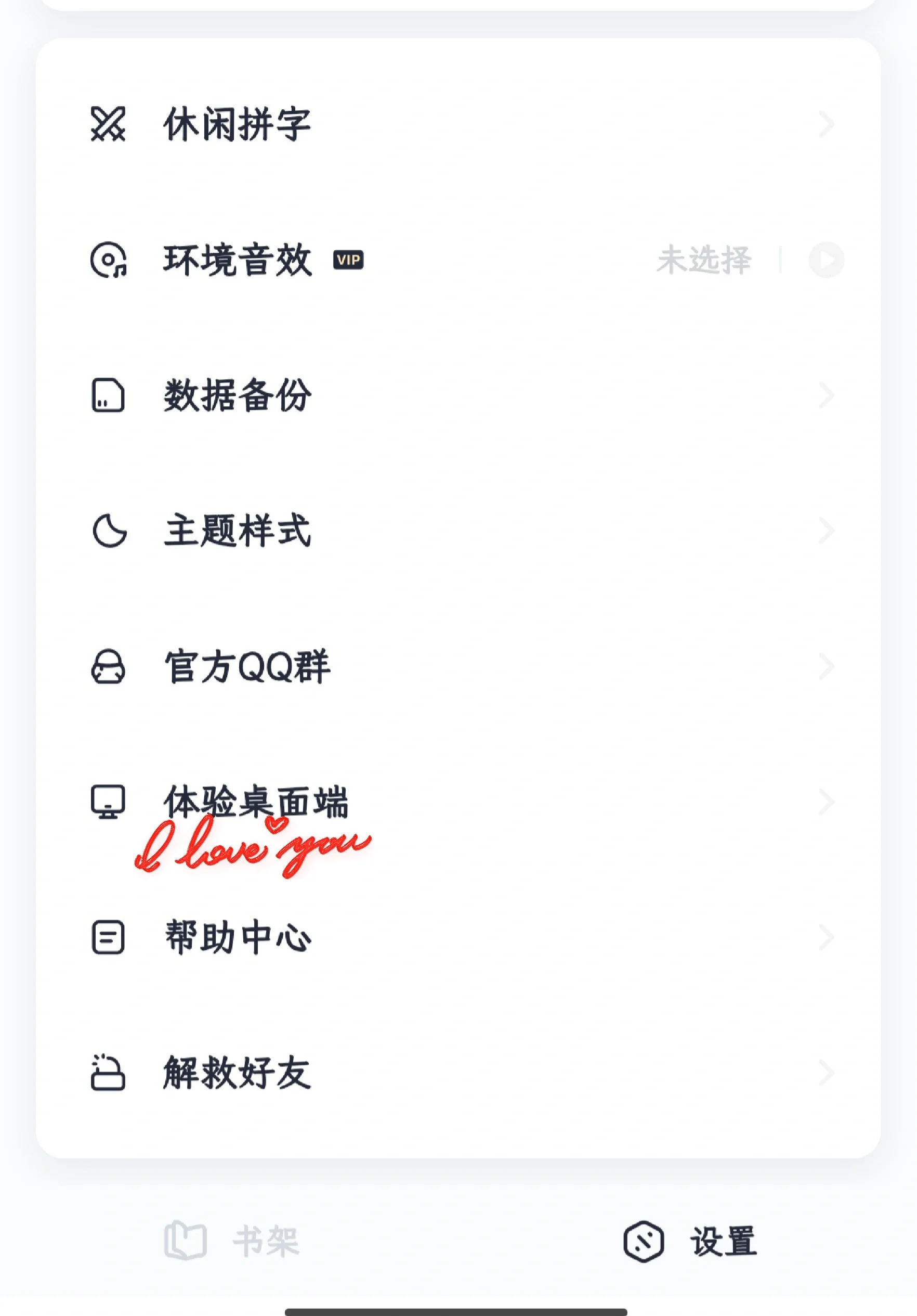 华为新电脑下载软件怎么下载(电脑下载软件怎么下载)